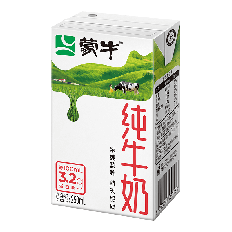 京东百亿补贴，plus会员:蒙牛全脂纯牛奶250ml*18盒  32.21元包邮