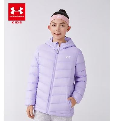 17日0点：Under Armour 安德玛 男女童连帽柔软羽绒服 多色可选 222元（需领券）