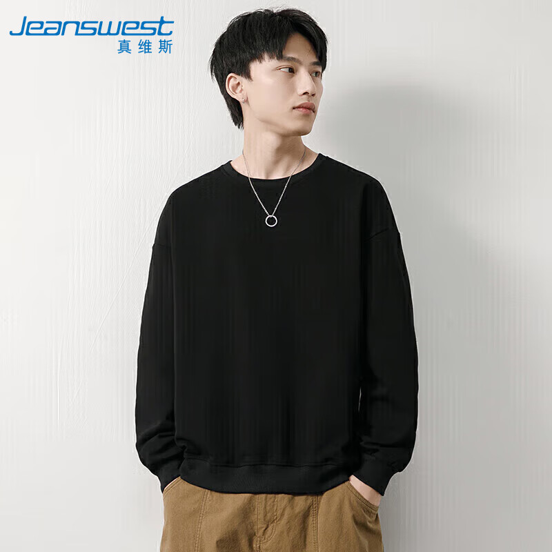 JEANSWEST 真维斯 卫衣男士纯色ins风上衣 39.5元