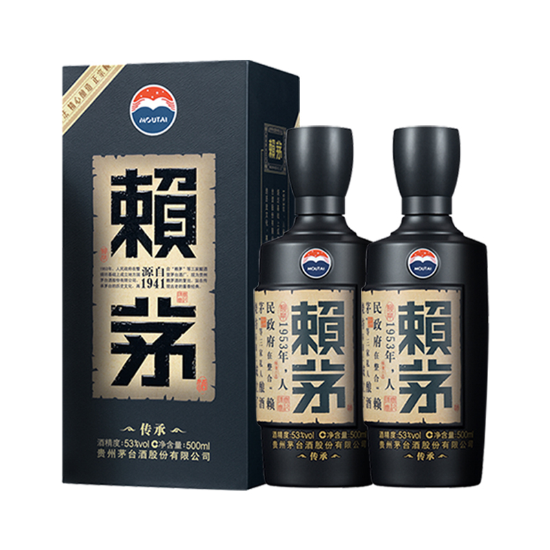 LAYMAU 賴茅 傳承端曲系列 53度 醬香型白酒 500mL*2瓶 傳承藍(lán) 雙支裝 券后632.32元