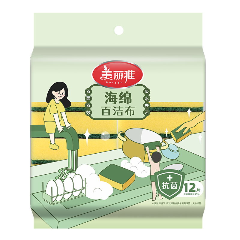 PLUS会员：美丽雅 海绵百洁布 12片+凑单 5.86元包邮