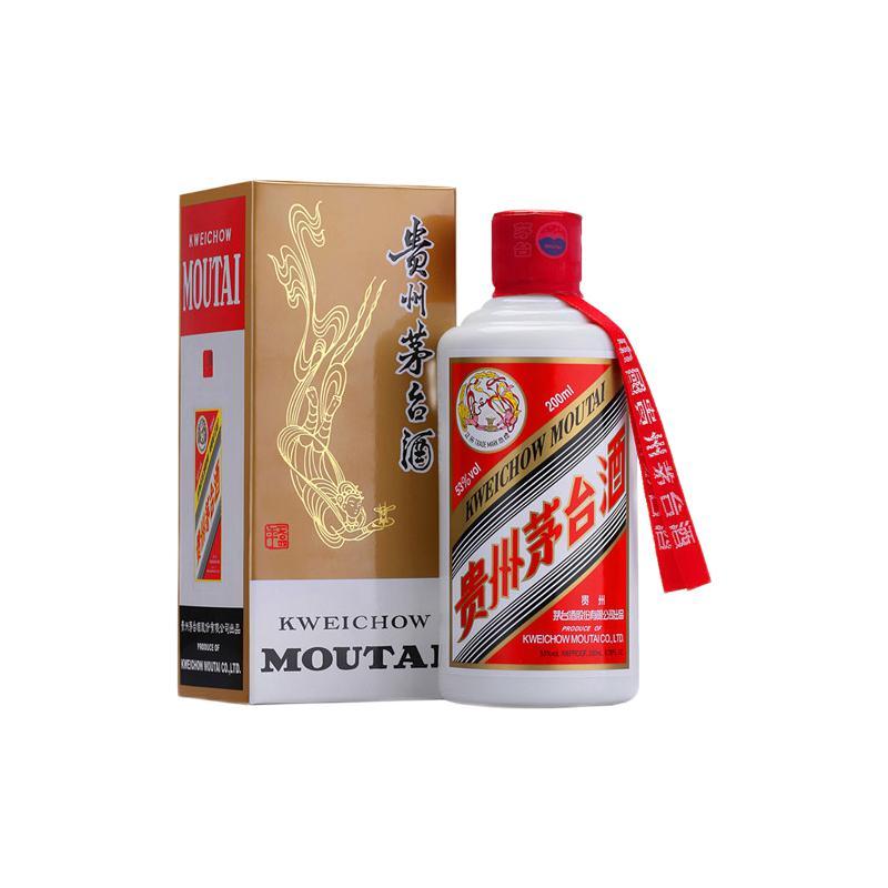 限移动端：MOUTAI 茅台 飞天茅台 2021年 53%vol 酱香型白酒 200ml 单瓶装 890.01元