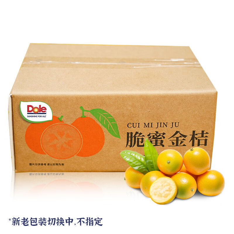 Dole 都樂(lè) 脆蜜金桔 脆蜜金桔簡(jiǎn)裝 1.5斤 嘗鮮價(jià) 券后29.9元