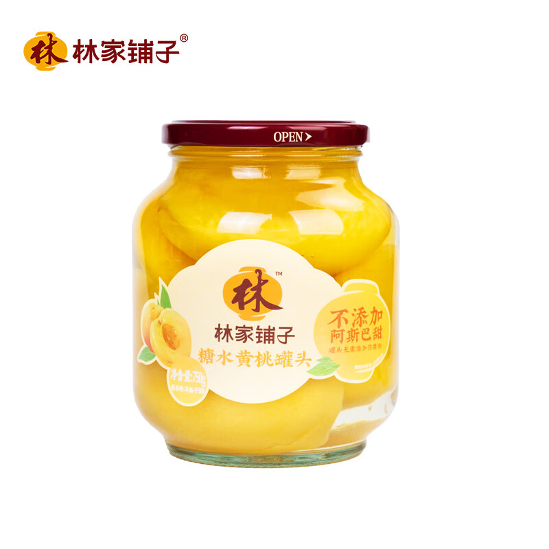 今日必买：林家铺子 黄桃罐头 750g*1 券后7.79元