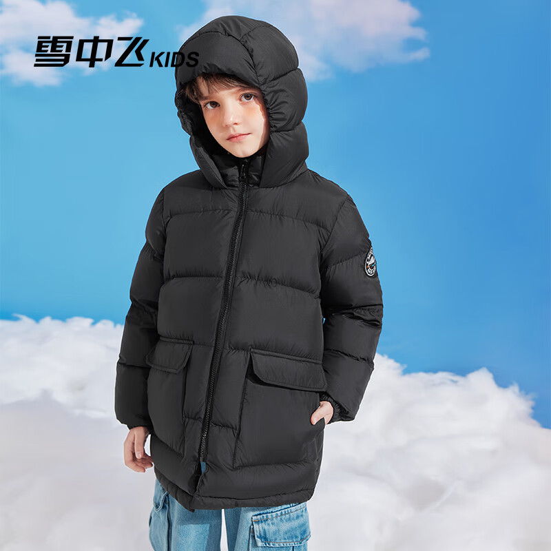 20点开始：雪中飞 168g充绒中长款90绒轻暖羽绒服新款外套 黑色 券后187.21元
