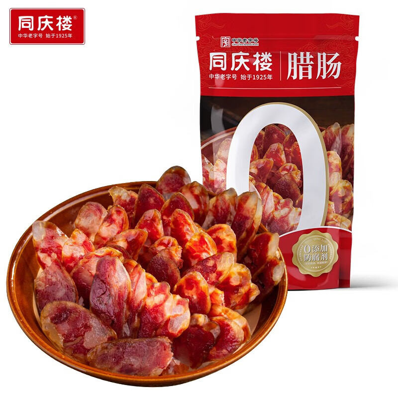 同慶樓 零添加臘腸 200g*2袋（贈素菜包280g*2袋） 25.35元（需買3件，需用券）