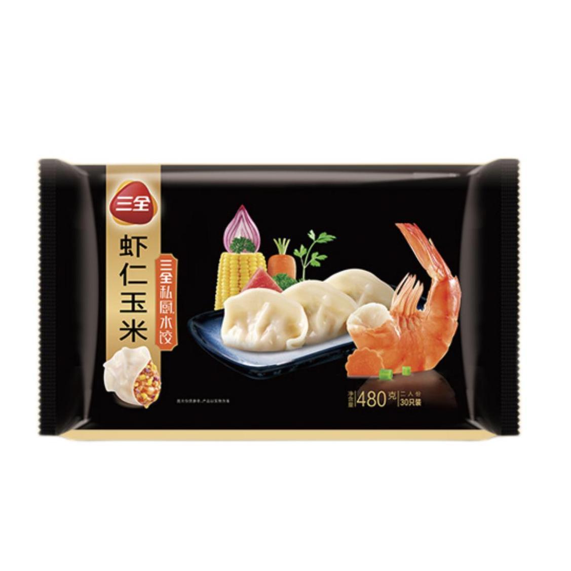 三全 私厨 虾仁玉米水饺 480g 13.5元（需买5件，需用券）