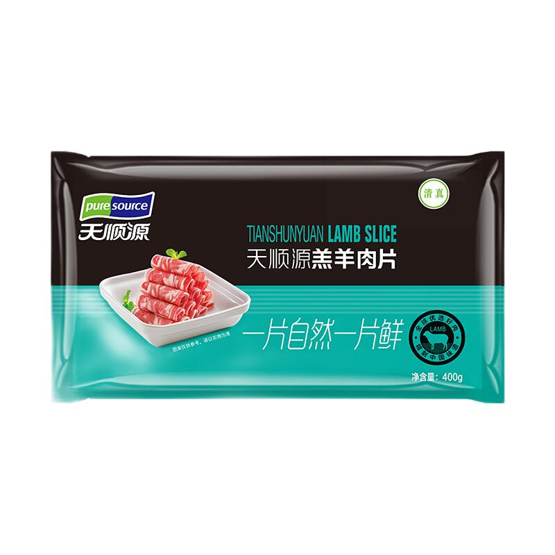 pure source 天顺源 佳选羔羊肉卷 400g 火锅炒菜食材 国产清真羊肉 21.66元（需买3件，需用券）