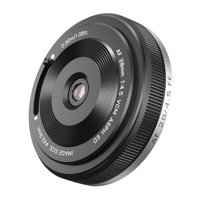 VILTROX 唯卓仕 28mm F4.5镜头索尼E口全画幅自动对焦 券后439元