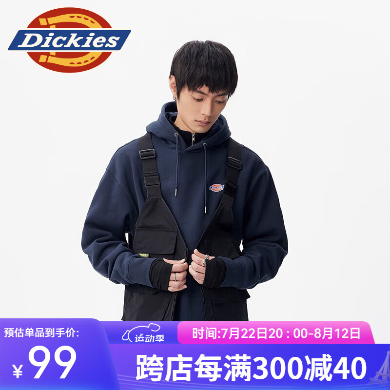 Dickies 帝客 夹克 男式上衣多口袋工装风夹克010927 黑色 L 79元