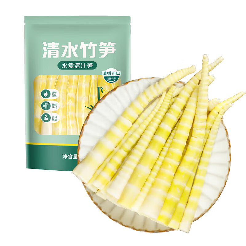 京百味 清水竹笋 小竹笋500g 脆笋嫩笋尖 春笋 多种包装随机发 12.9元