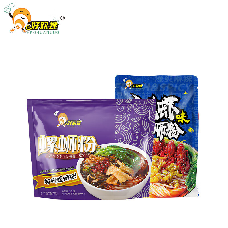 好欢螺（HAOHUANLUO） 螺蛳粉方便速食酸辣经典原味螺狮粉袋装广西柳州特产原味螺丝粉 经典原味300g+小龙虾味220g 22.9元