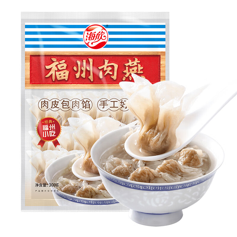 HAIXIN 海欣 福州肉燕 300g 23.8元