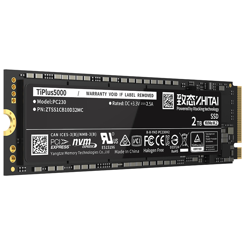 ZHITAI 致态 TiPlus5000 NVMe M.2接口 固态硬盘 2TB（PCI-E 3.0） 795.01元