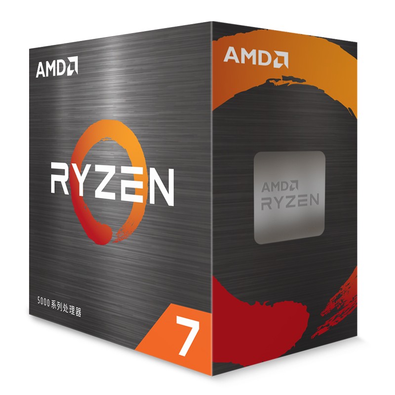 AMD 锐龙 CPU 台式机处理器 R7 5700X 散片CPU 786.5元