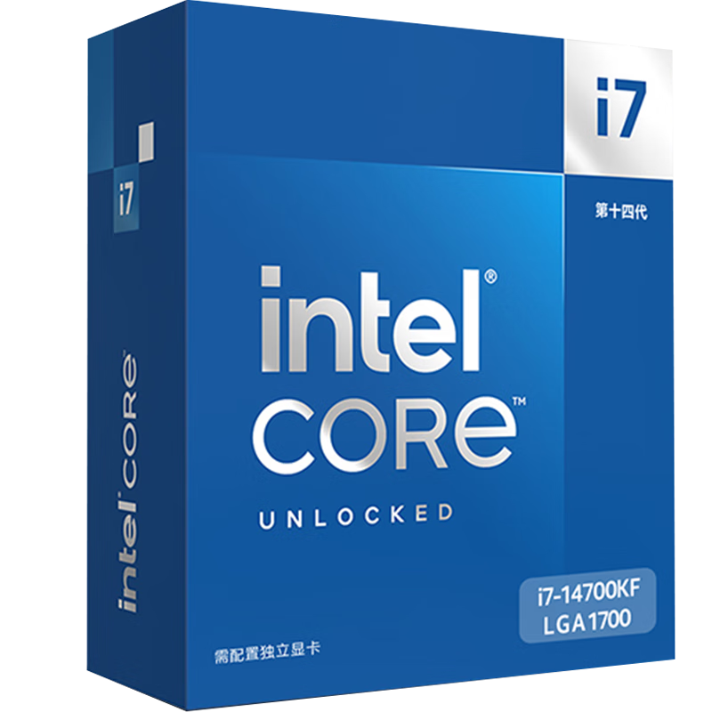 百億補貼：英特爾 i7-14700KF 酷睿14代 處理器 20核28線程 睿頻至高可達5.6Ghz 五年質(zhì)保 臺式機盒裝CPU 2499元