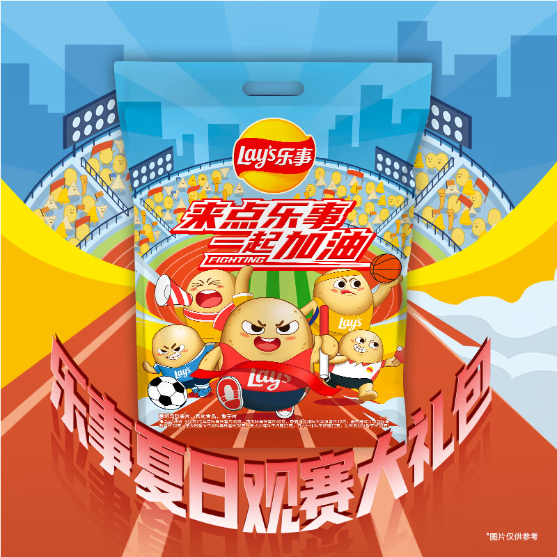 Lay's 乐事 薯片观赛大礼包312g 零食大礼包 券后22.73元