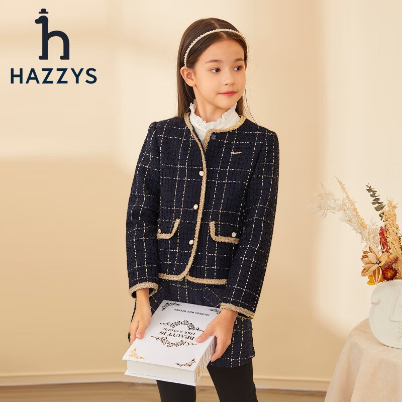 HAZZYS 哈吉斯 儿童小香风外套夹克 藏蓝 165 券后389.07元