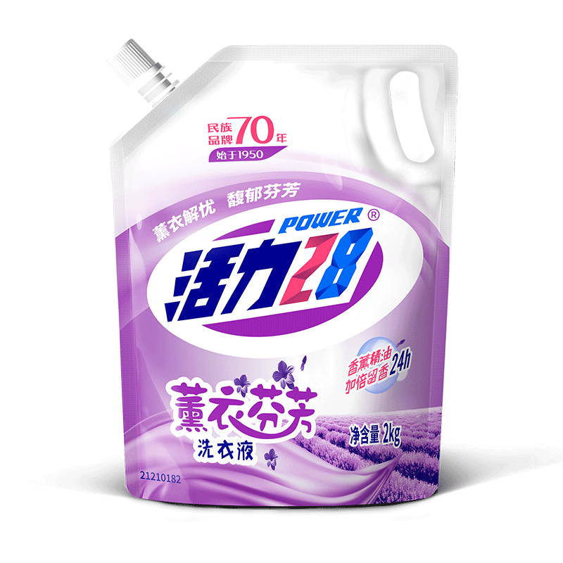 京东PLUS：Power28 活力28 薰衣芬芳洗衣液 2kg 6.85元（双重优惠）