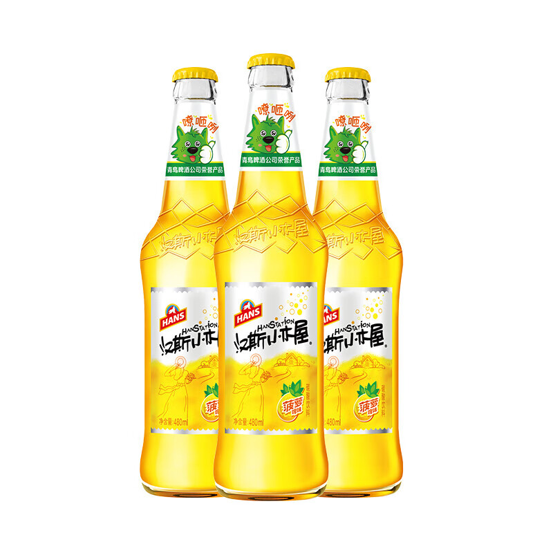 TSINGTAO 青岛啤酒 汉斯小木屋 碳酸饮料 菠萝味 480mL*12瓶 券后42.9元