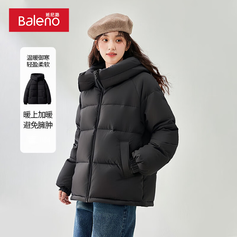 Baleno 班尼路 女士连帽棉服 2024新款加厚面包服 券后112.36元