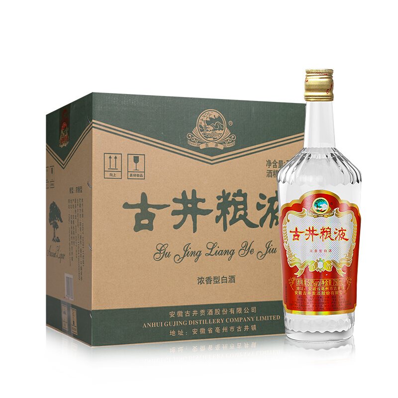 古井贡酒 古井粮液 50%vol 浓香型白酒 750ml*6瓶 券后177.37元