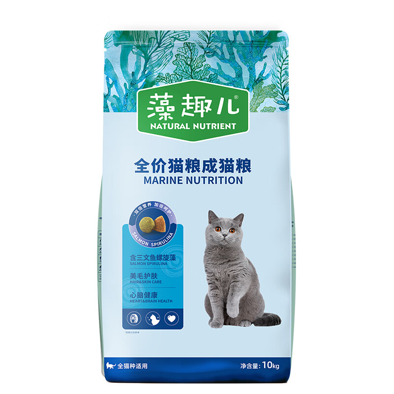 Myfoodie 麦富迪 藻趣儿系列 三文鱼螺旋藻成猫猫粮 10k 券后85元