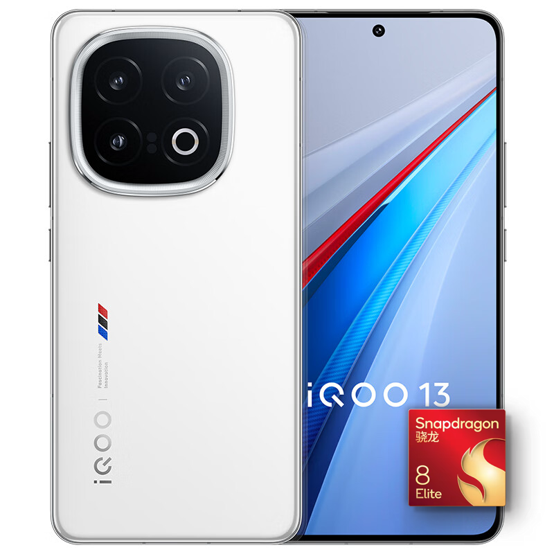 iQOO 13 12GB+256GB 5G手机 传奇版 骁龙8至尊版 3669.06元