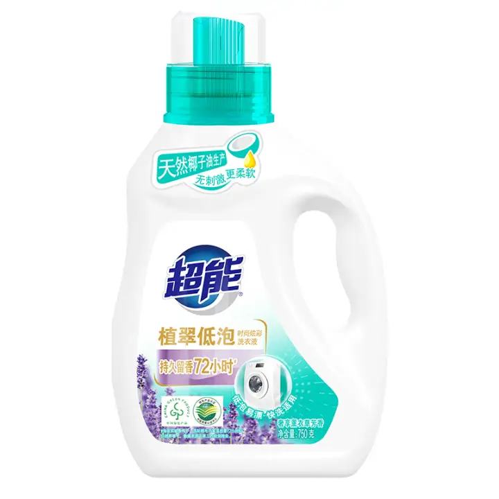 超能 洗衣液 750g*1桶+2kg*3袋 × 2件 98.76元（需领券，合49.38元/件）