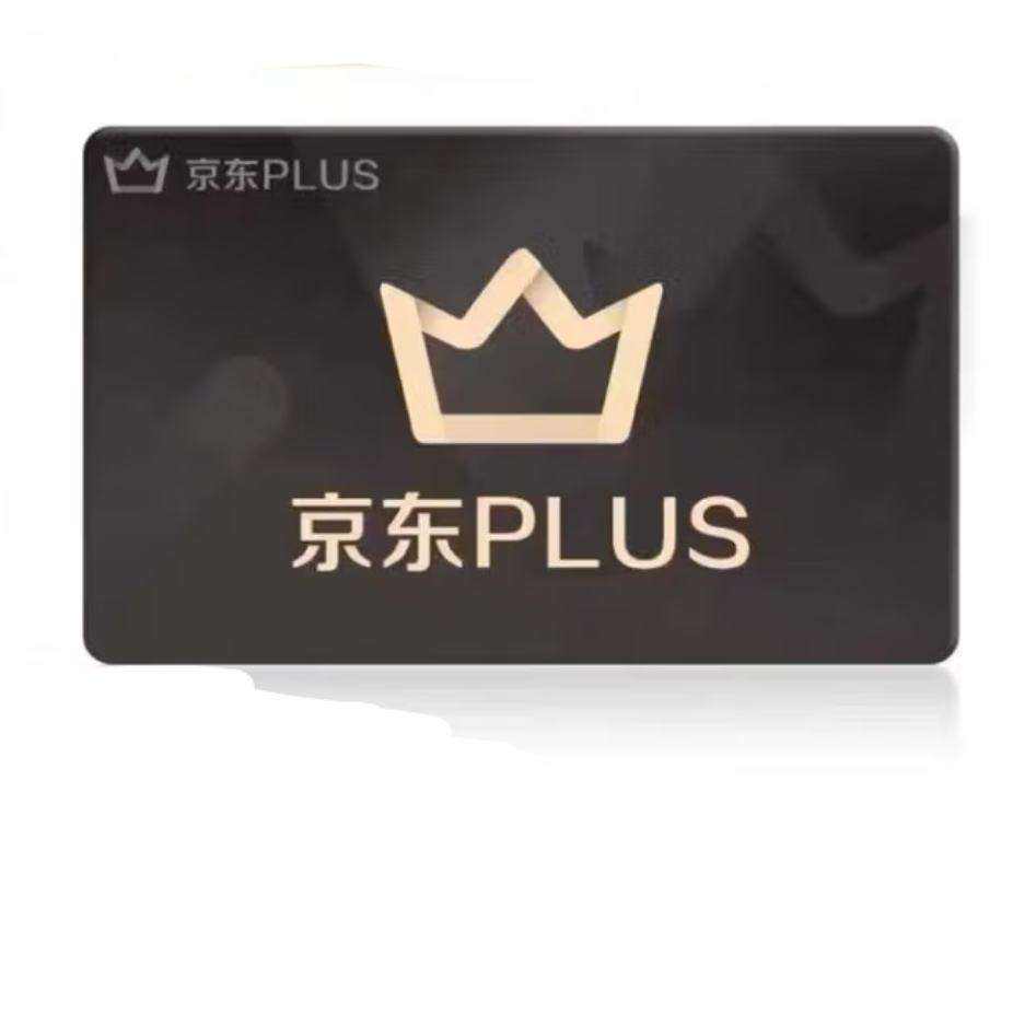 京东PLUS 会员年卡 12个月  69.8元