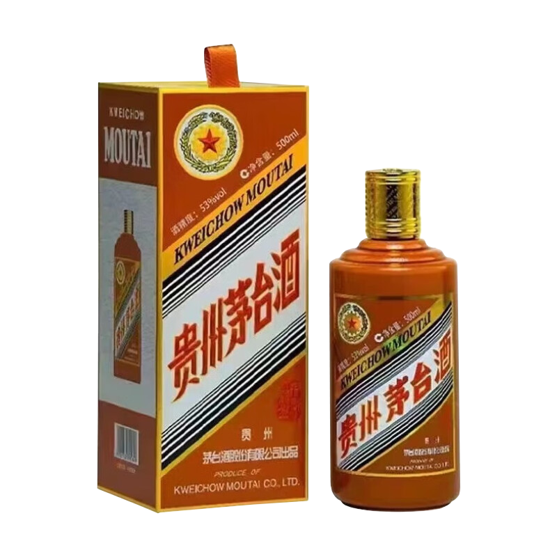 20点开始、plus会员：茅台茅台 生肖纪念 甲辰龙年 酱香型白酒 53度 500ml 单瓶装 2662元