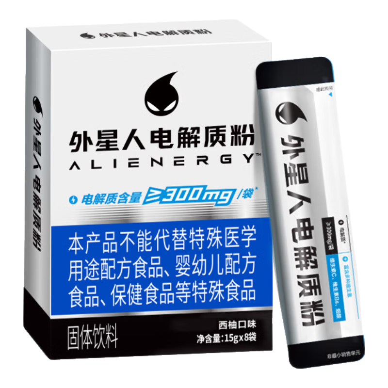 PLUS：外星人 电解质粉冲剂固体饮料 西柚口味 富含多种维生素15gx8袋装 9.41元包邮（需试用）