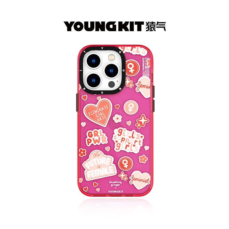 YOUNGKIT 猿气 适用苹果iPhone15promax手机壳轻薄全包防摔减震夏季耐磨手机保护壳套 粉色 iphone15 券后24.75元