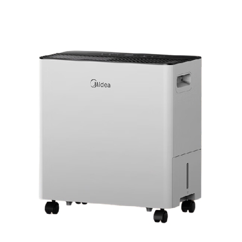 以舊換新補貼、PLUS會員：Midea 美的 CF20BD/N7-DA1 除濕機 20L/天 券后730.15元