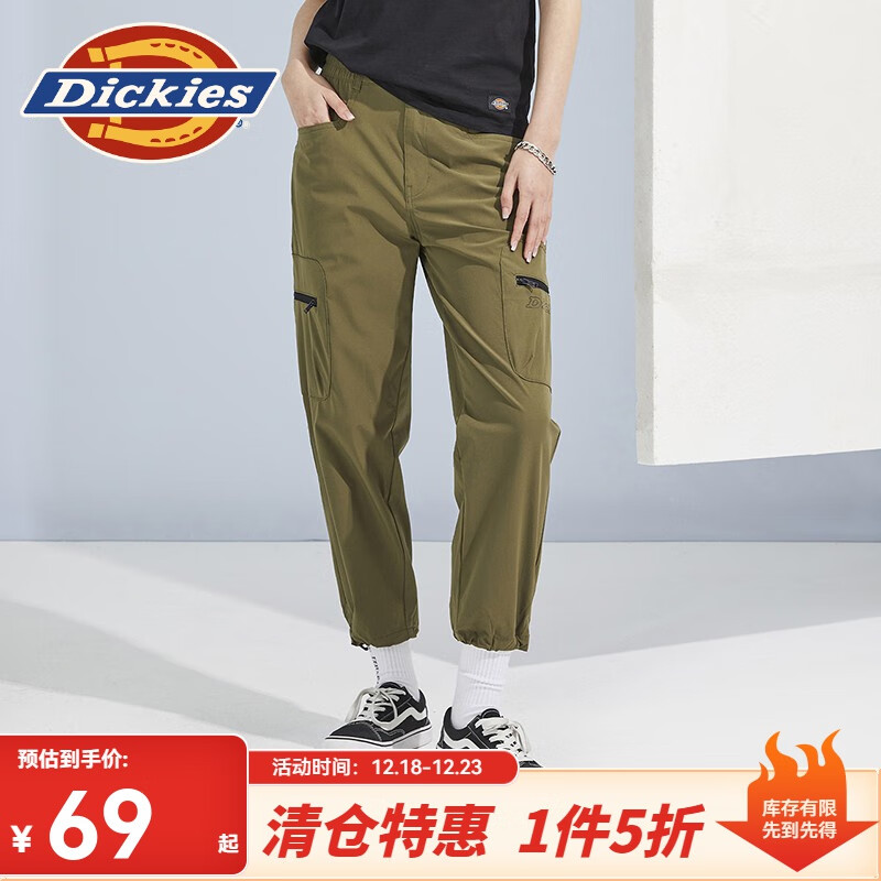 Dickies 帝客 女款簡約休閑工裝風直筒褲 10293 59元