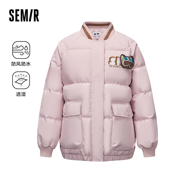 Semir 森馬 女士羽絨服 棒球領(lǐng)外套 151元