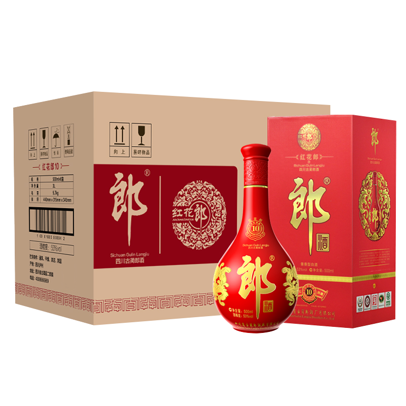 郎酒 红花郎10 酱香型 高度白酒 53度 500ml*6瓶 整箱装  1760.2元（需领券）