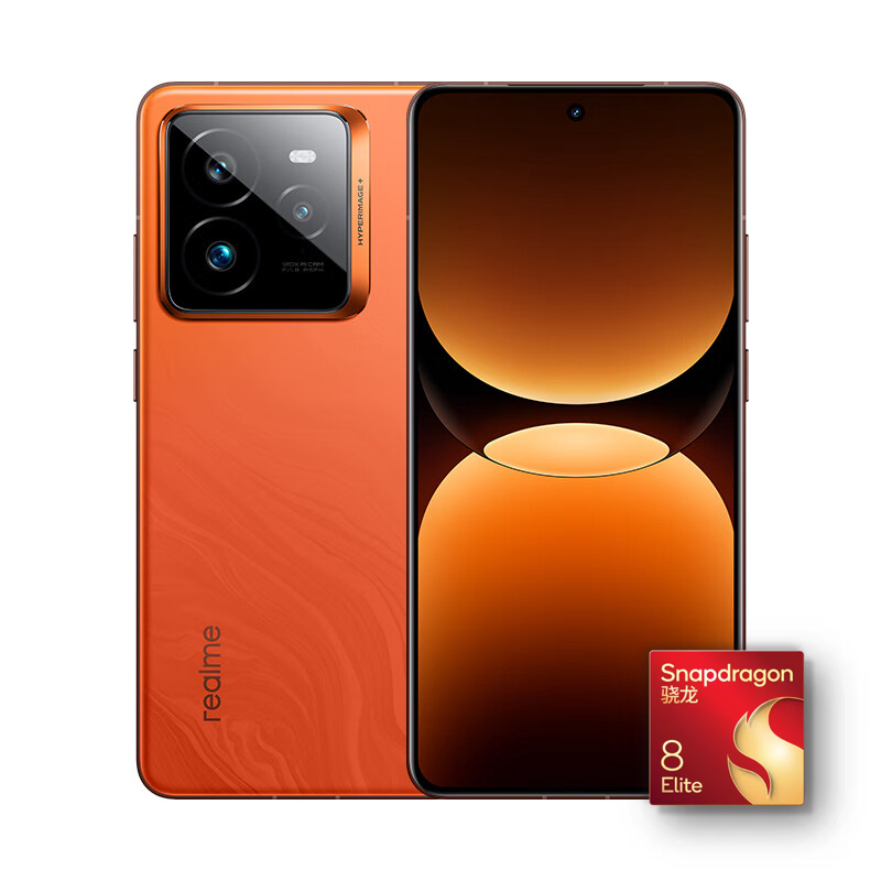 realme 真我 GT7 Pro 5G手機 16GB+512GB 火星 驍龍8至尊版 券后3860.1元