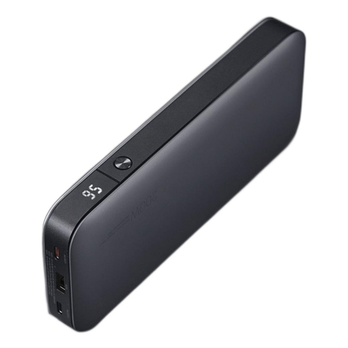 ZMI QB826 移動電源 灰色 25000mAh Type-C 200W 雙向快充 券后249元