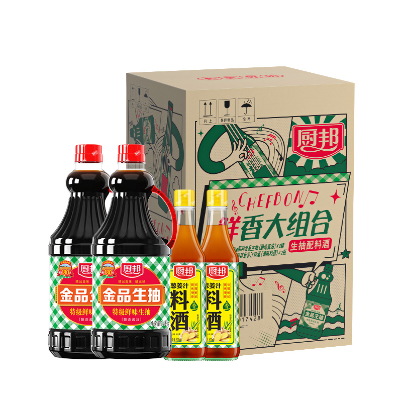 厨邦 金品生抽1.48kg*2+葱姜汁料酒500ml*2 调味品组合装 16.05元（需买2件，需用券）