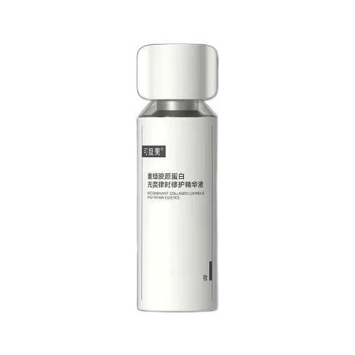 Comfy 可复美 重组胶原蛋白 光奕律时修护精华液 30ml 券后339元