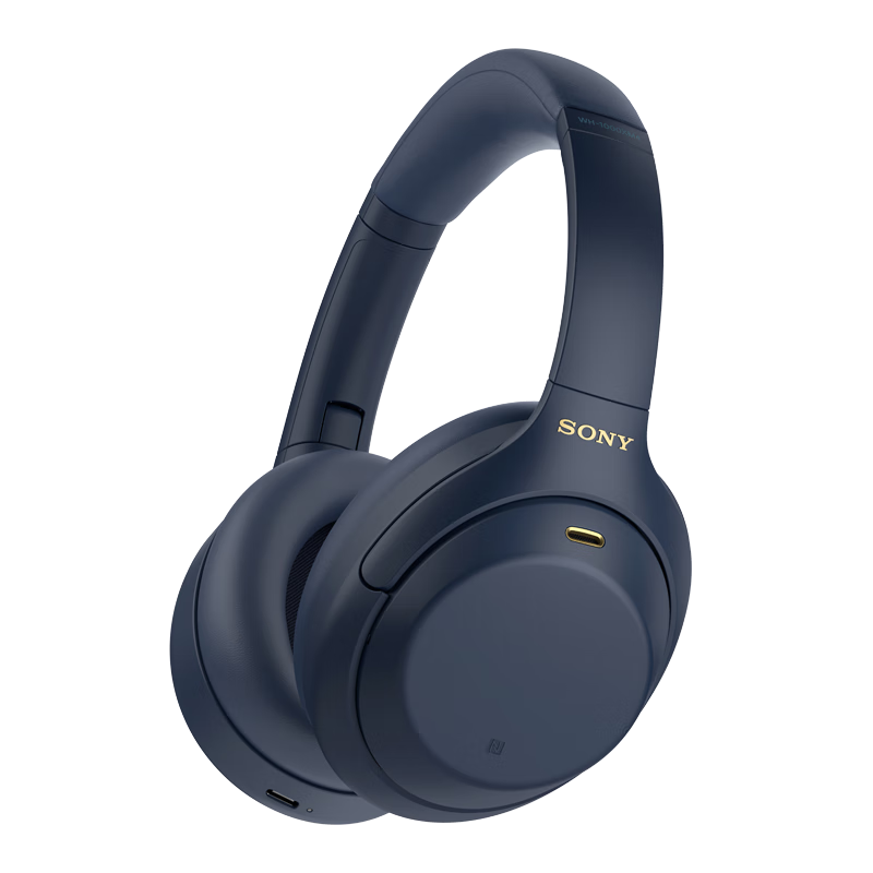 PLUS：SONY 索尼 WH-1000XM4 耳罩式頭戴式動圈降噪藍(lán)牙耳機(jī) 1250.36元