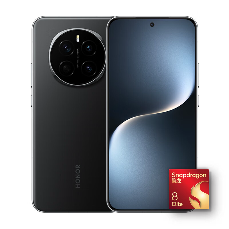 今日必買：HONOR 榮耀 Magic7 16GB+512GB 5G手機 絨黑色 驍龍8至尊版 4481.1元