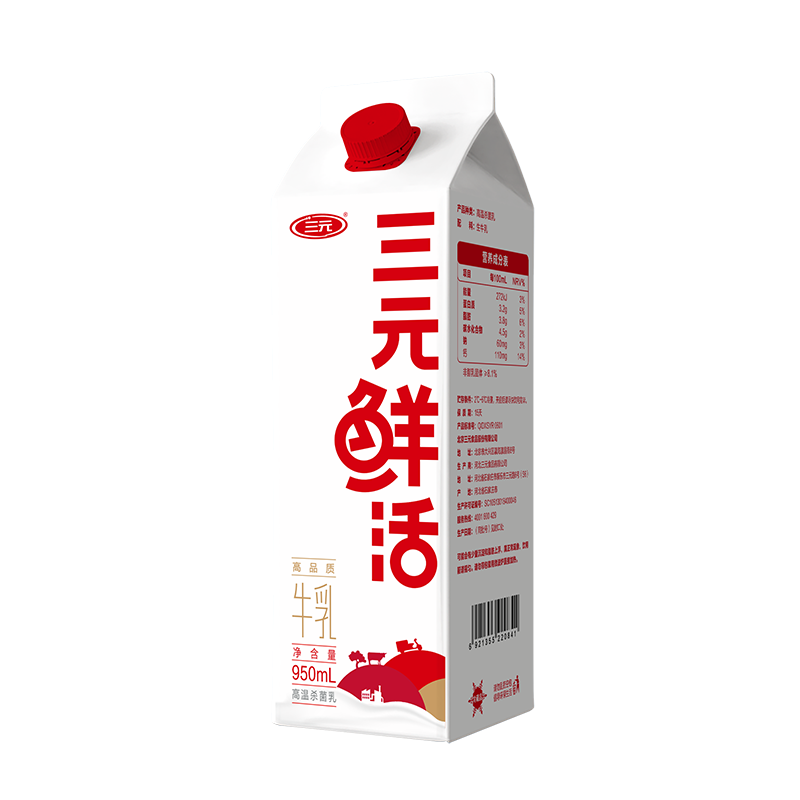 PLUS會(huì)員:三元 鮮活高品質(zhì)牛乳950ml/盒 低溫奶 牛奶 咖啡伴侶奶茶網(wǎng)紅 18.78元（合9.39元/件）