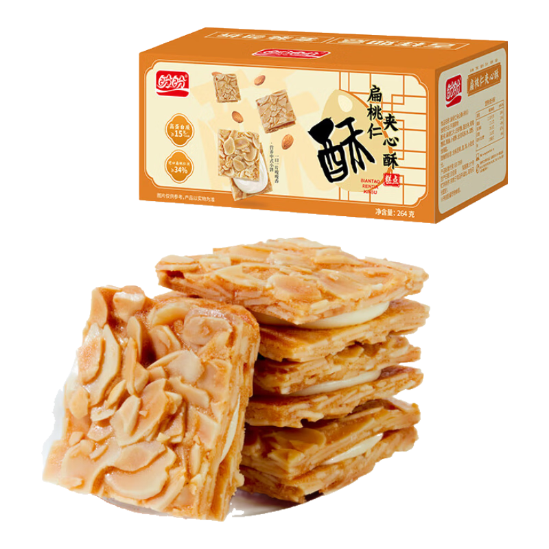 PLUS會(huì)員、首單禮金：盼盼夾心酥糕點(diǎn)餅干 中式扁桃仁 264g/盒 12.25元（需湊單）