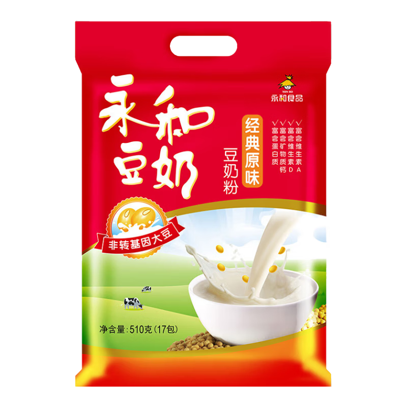 PLUS會員、需首購:永和豆?jié){ 經(jīng)典原味豆奶粉 30g*17包＊10件 60元包郵（合6元/件）