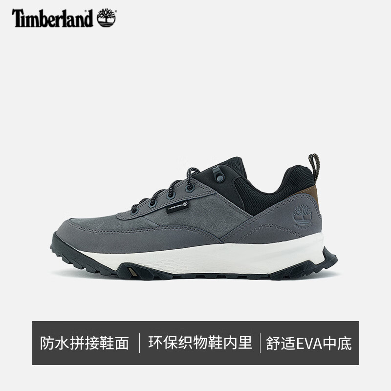 Timberland 男鞋户外防水徒步鞋A6D7N（双色可选） 券后540.85元