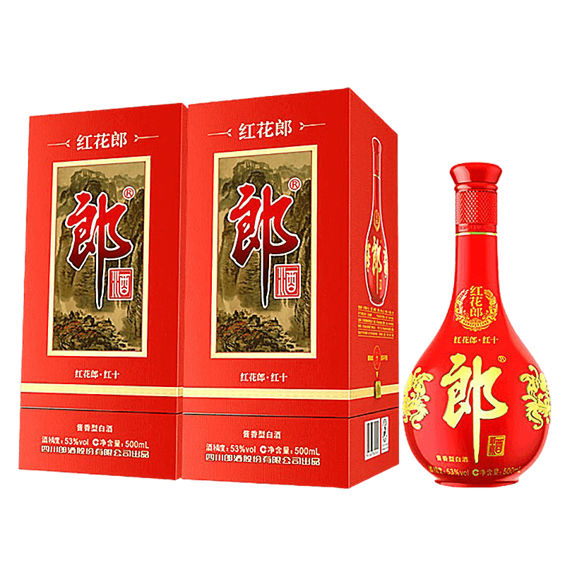 PLUS會員、首單禮金：郎酒 紅花郎10 第四代 醬香型 高度白酒 53度 500ml*2瓶 534.5元