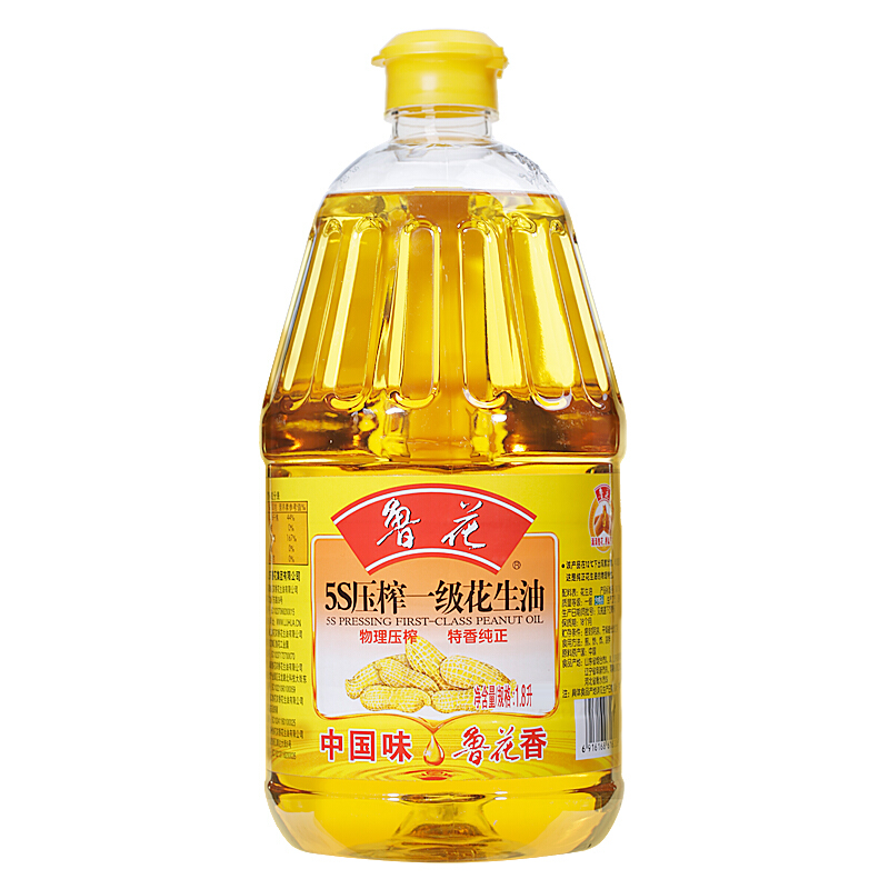 luhua 魯花 5S壓榨一級花生油 1.8L 59.8元