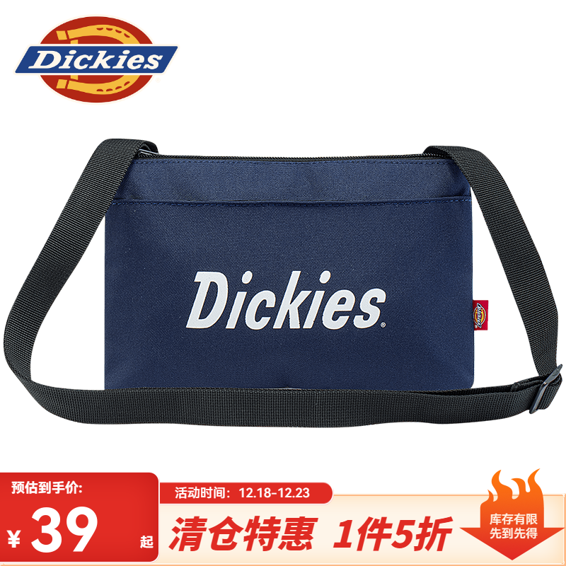 Dickies 帝客 男女斜挎包 休閑簡約單肩包 手機(jī)包錢包 DK010508 深藏青色 ￥38.61